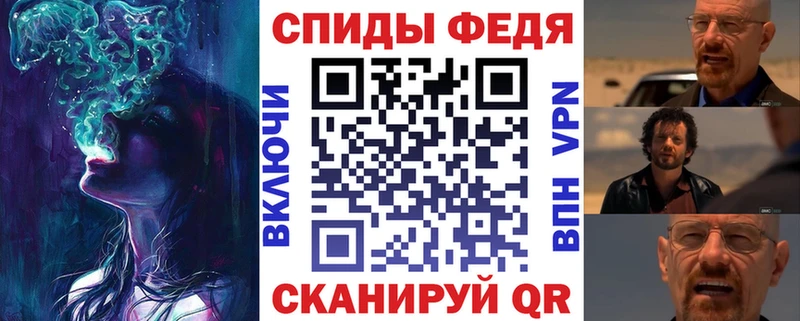 Амфетамин 97%  Купить где  Лаишево 