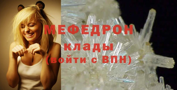 дмт Заволжск
