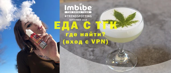 дмт Заволжск