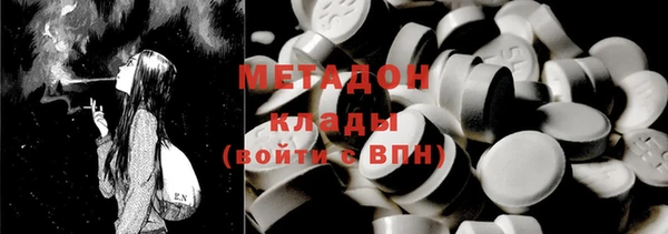 Альфа ПВП Заводоуковск