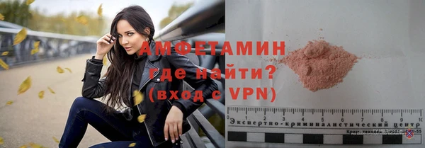 дмт Заволжск