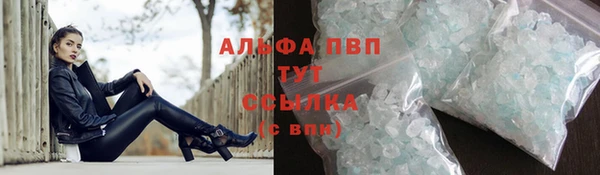 дмт Заволжск
