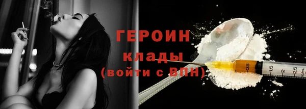 Альфа ПВП Заводоуковск