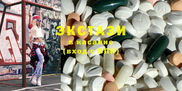 Альфа ПВП Заводоуковск