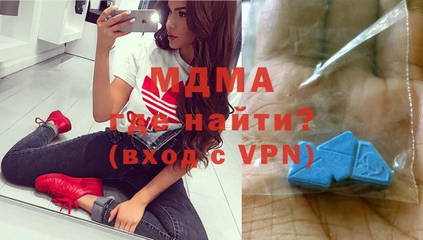 Альфа ПВП Заводоуковск