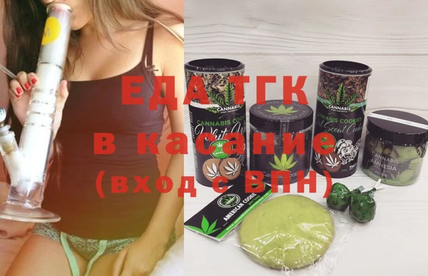 мдма Заволжье