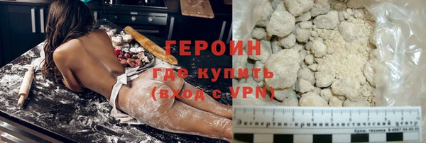 дмт Заволжск