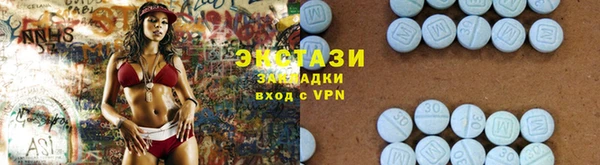 Альфа ПВП Заводоуковск