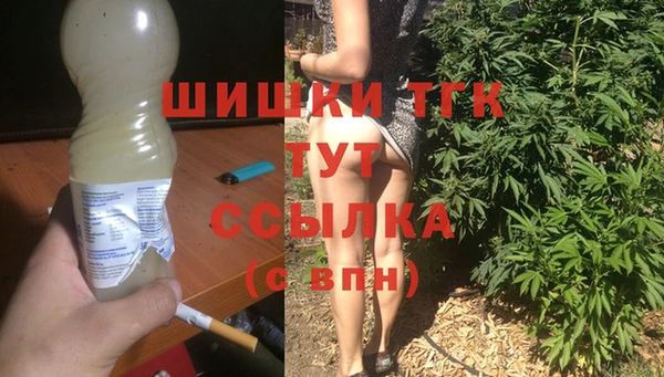 Альфа ПВП Заводоуковск