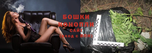 Альфа ПВП Заводоуковск